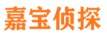 宜州外遇出轨调查取证